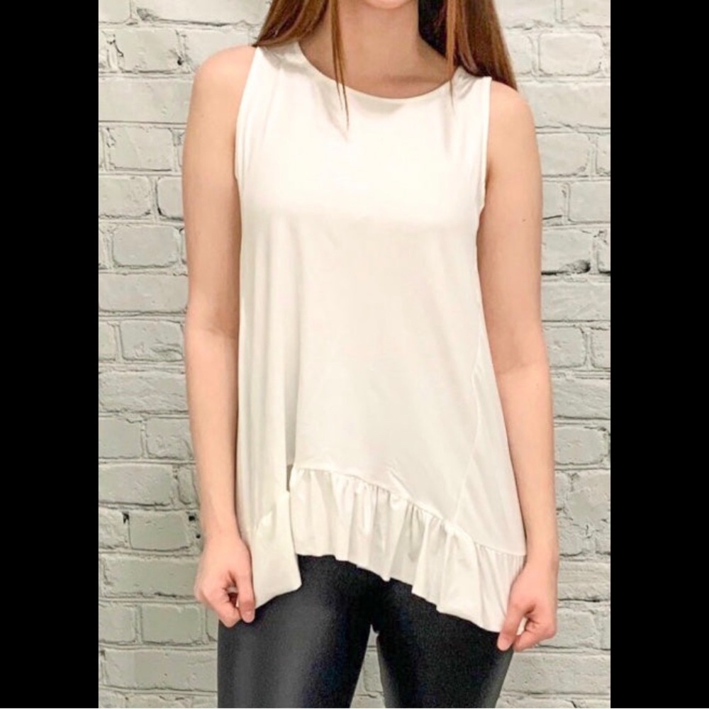 Elegant White Sleeveless Top